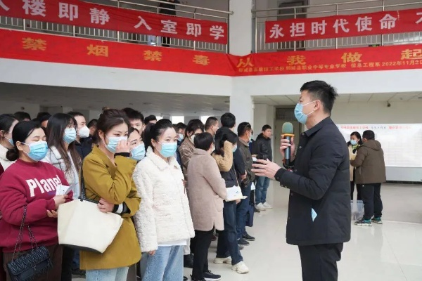走进聊城职业技术学校——技能人才的摇篮
